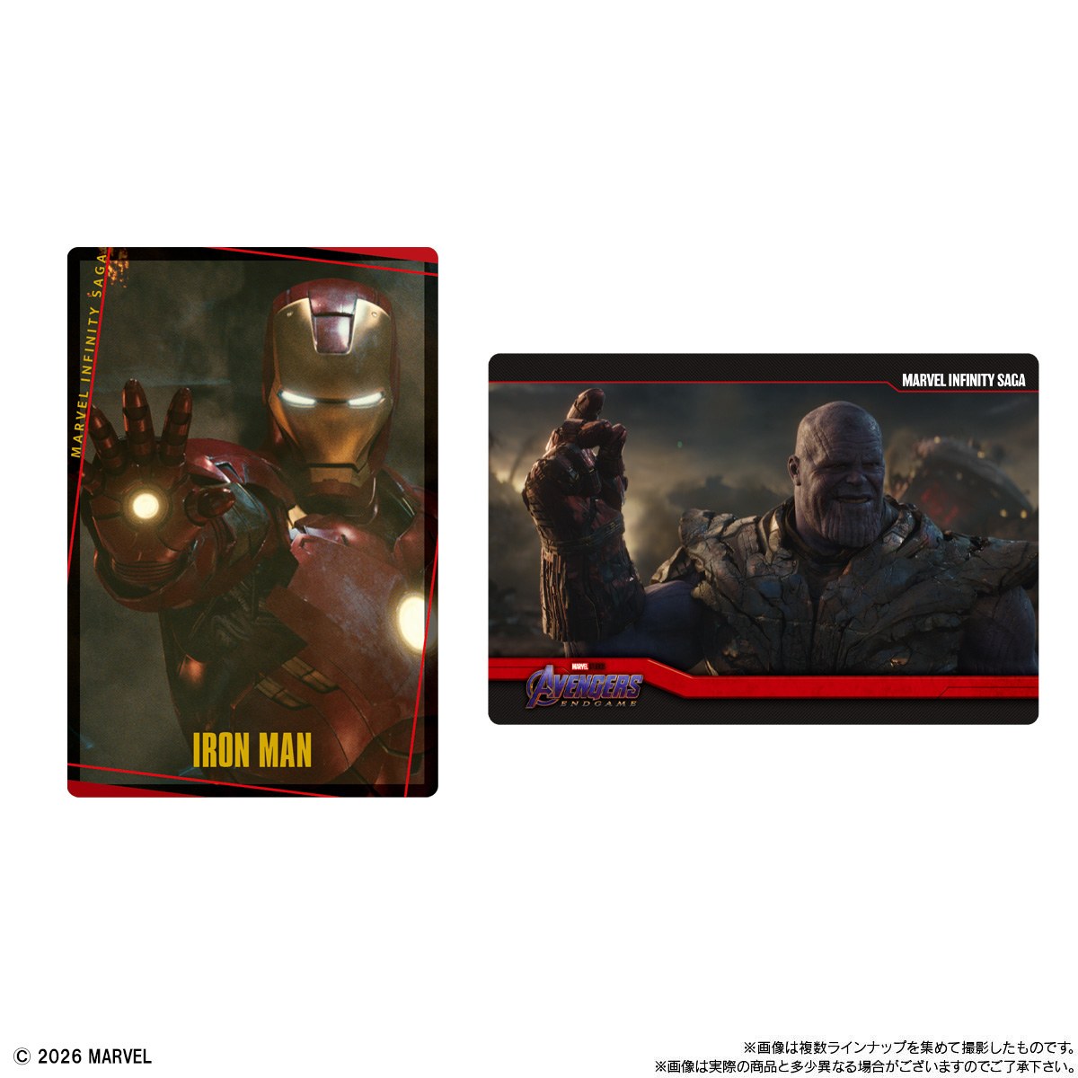 Wafer with Card MARVEL Infinity SAGA / Card Soft Cookie (SF Movie) - BANDAI Candy