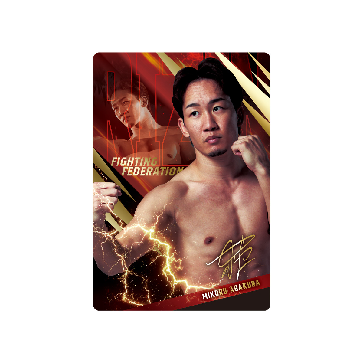 Wafer with Card RIZIN Twin Wafer ’26 (Sports) - BANDAI Candy