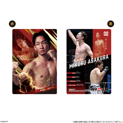 Wafer with Card RIZIN Twin Wafer ’26 (Sports) - BANDAI Candy