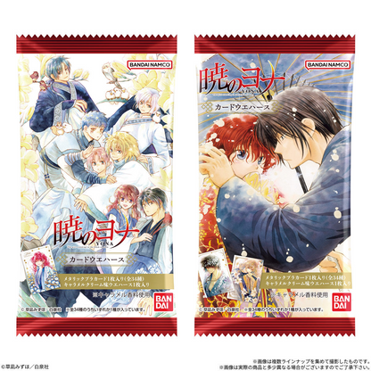 Wafer with Card Yona of the Dawn Card Wafer - BANDAI Candy