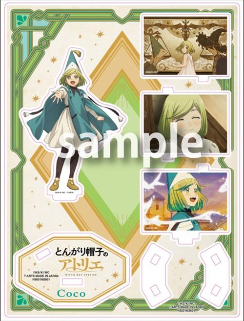 Witch Hat Atelier Memorial Acrylic Stand Coco - TAKARA TOMY A.R.T.S