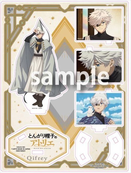 Witch Hat Atelier Memorial Acrylic Stand Qifrey - TAKARA TOMY A.R.T.S