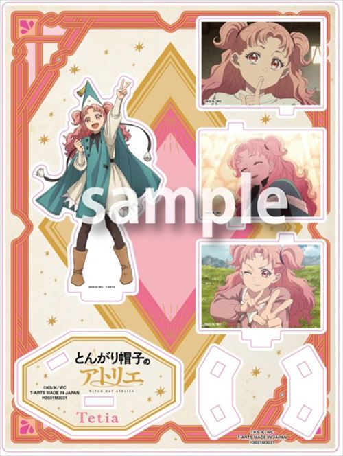 Witch Hat Atelier Memorial Acrylic Stand Tetia - TAKARA TOMY A.R.T.S