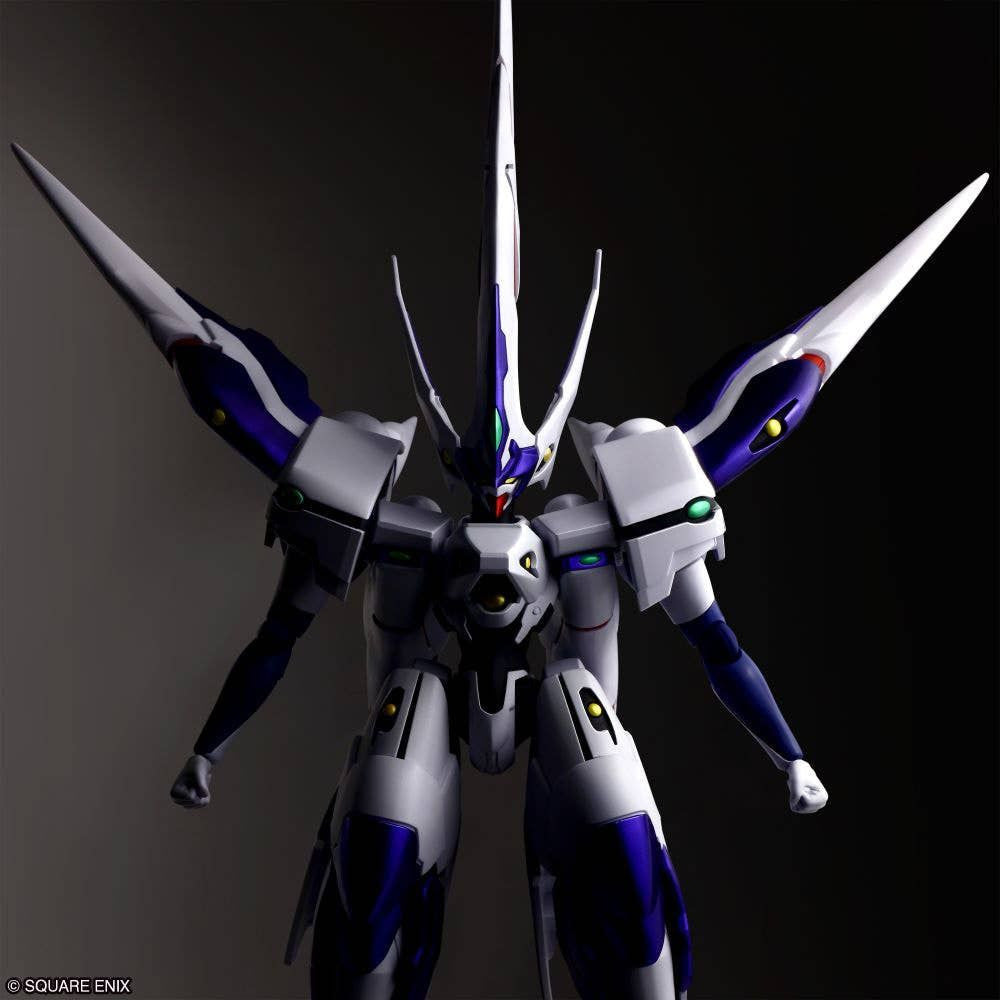 Xenogears Bring Arts Xenogears - Square Enix