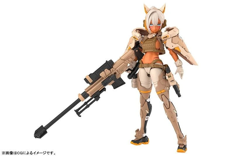 YGGDRASIS SKOLL SHARPSHOOTER TEMPEST (Plastic model) - Kotobukiya