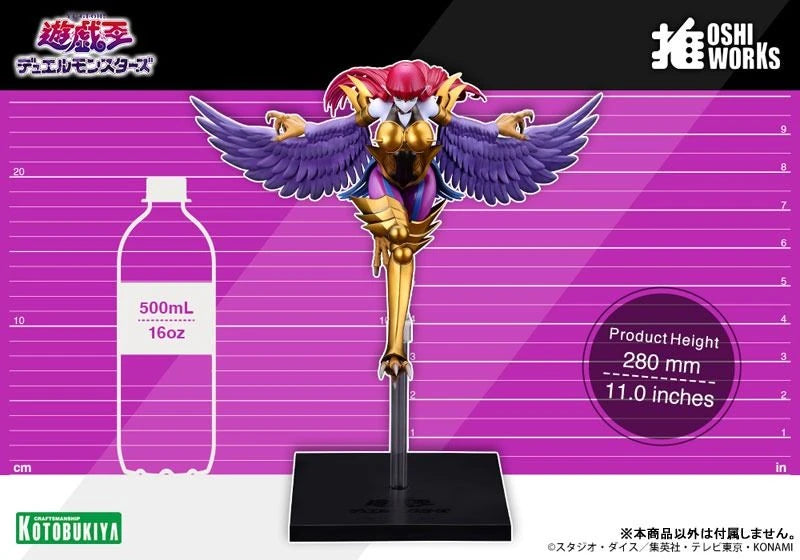 Yu-Gi-Oh! OSHI WORKS Harpie Lady - Kotobukiya